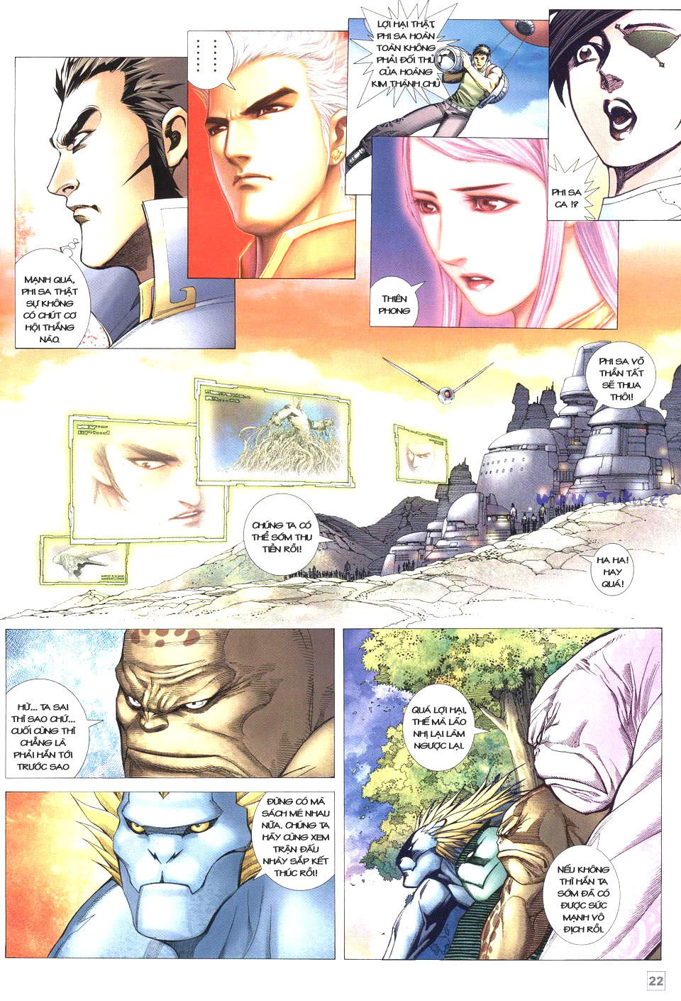 Võ Thần Phi Thiên: Chapter 40