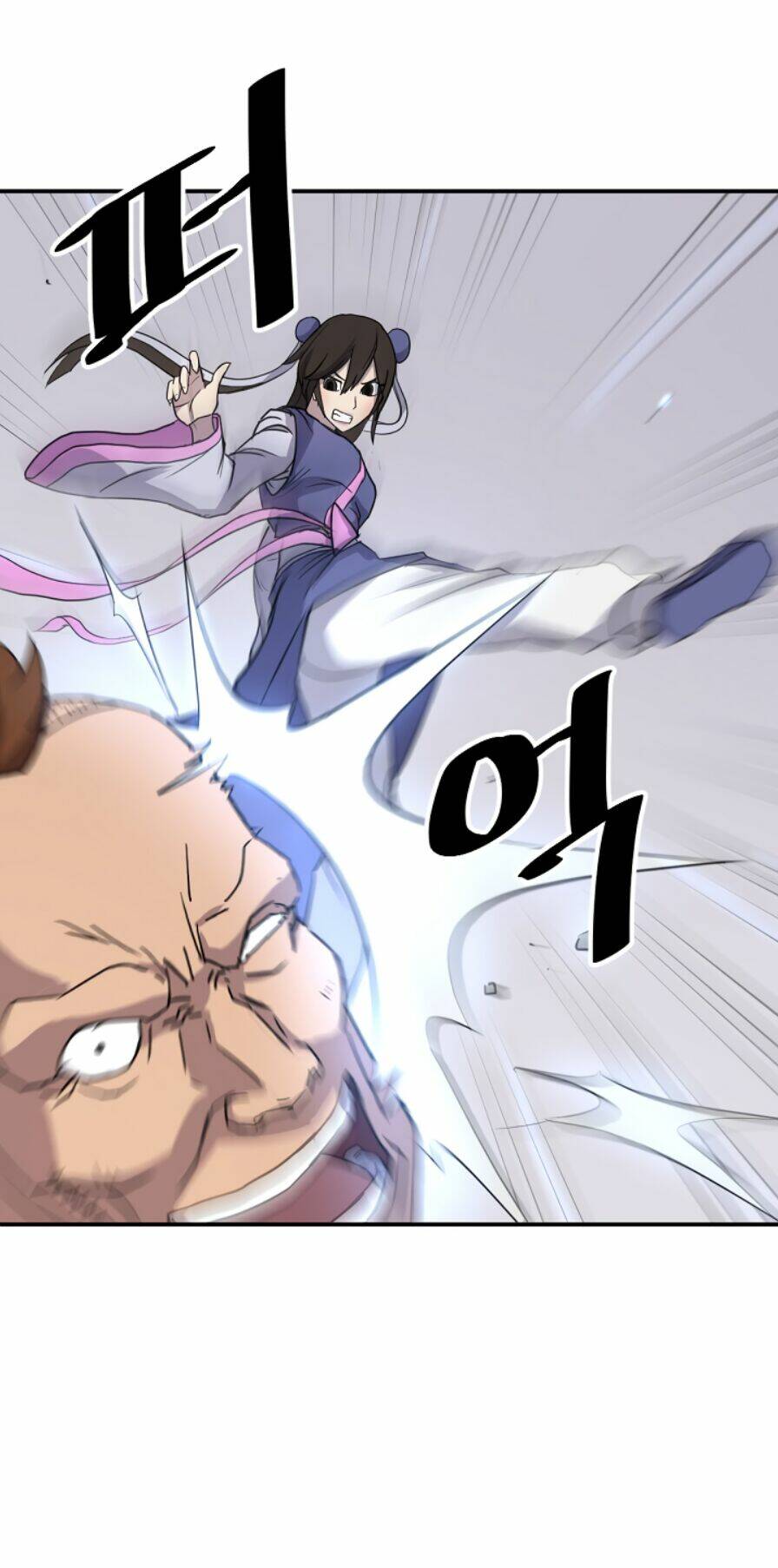 Trọng Sinh, Bất Khả Chiến Bại: Chapter 87