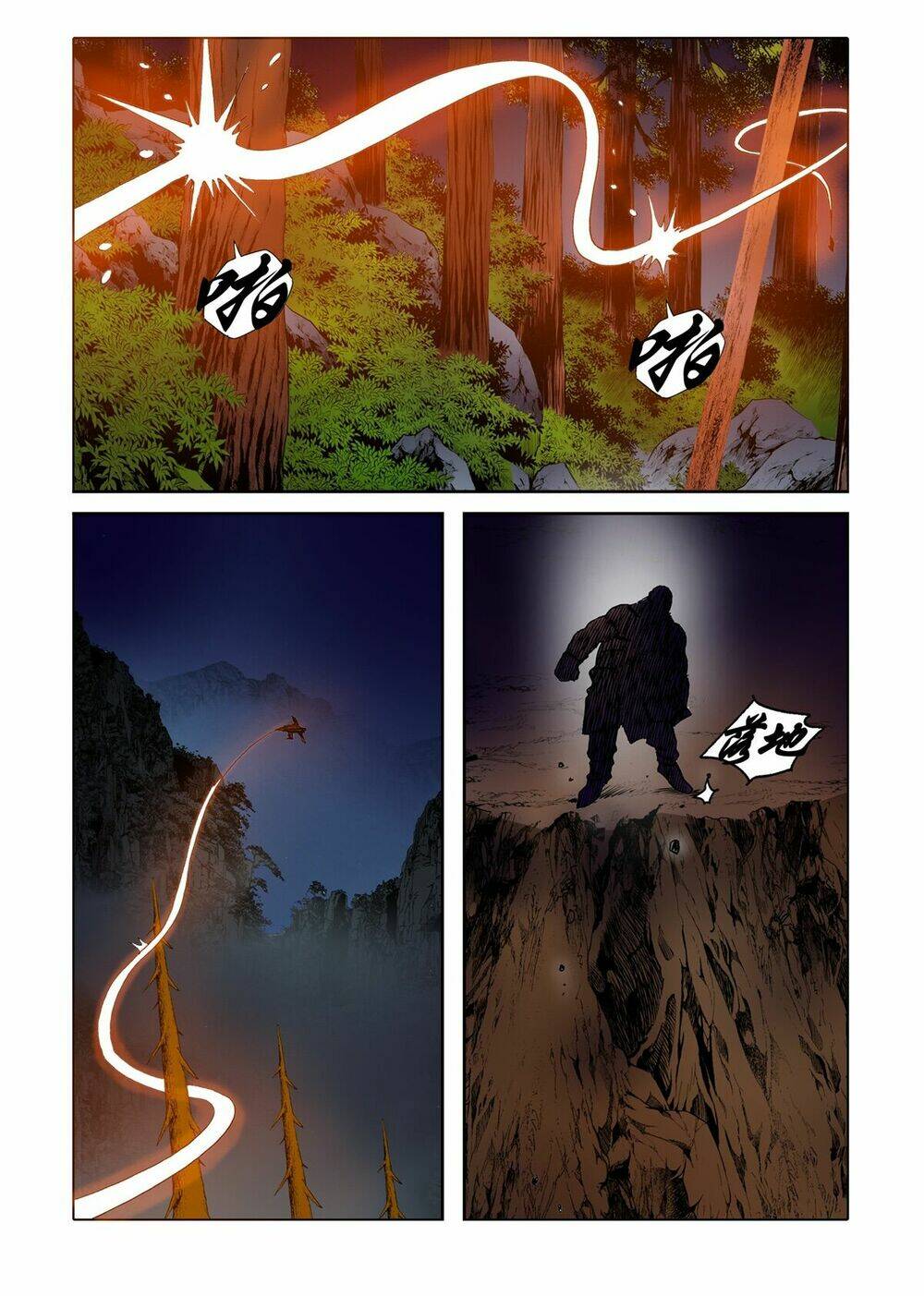 Nhật Tà Nguyệt Ma: Chapter 56