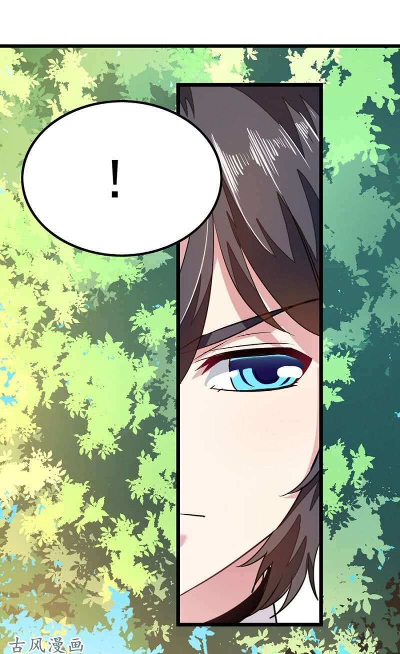 Cửu Dương Thần Vương: Chapter 75