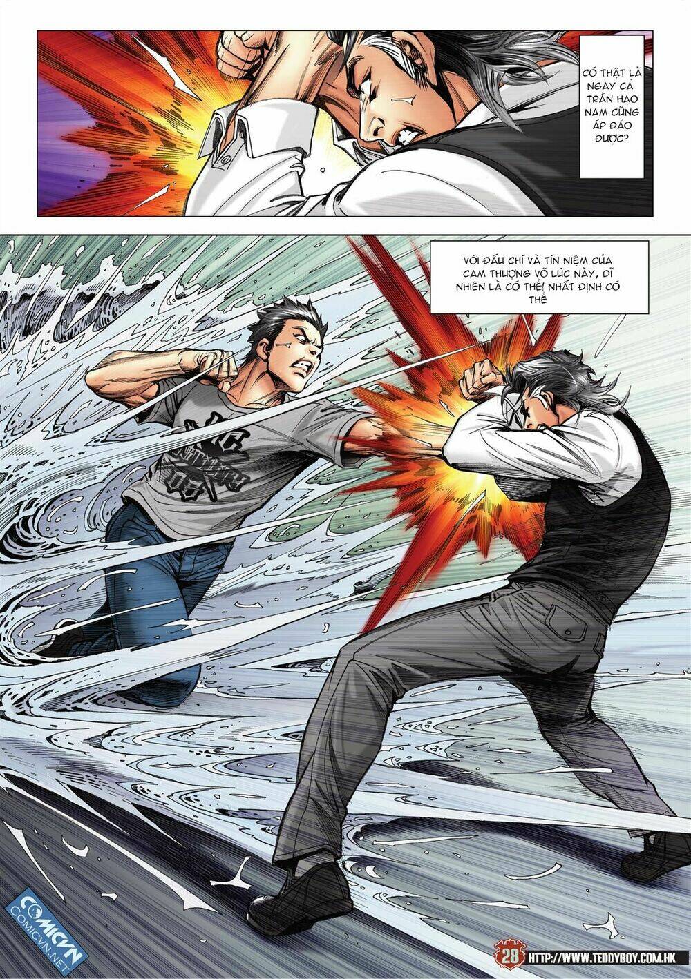 Người Trong Giang Hồ: Chapter 2120