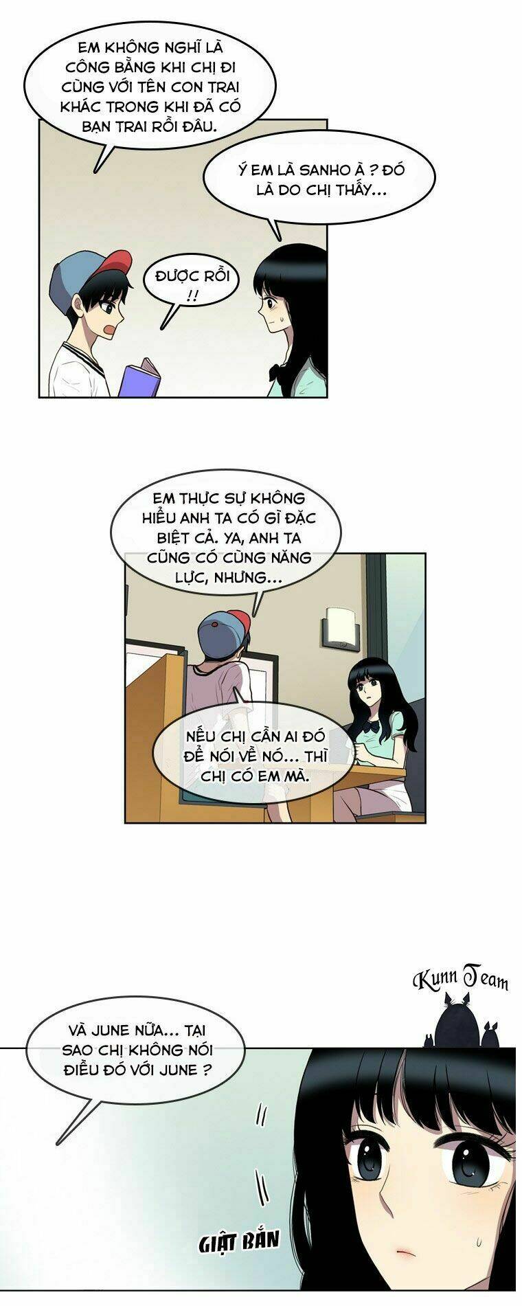 My Shining World: Chapter 57
