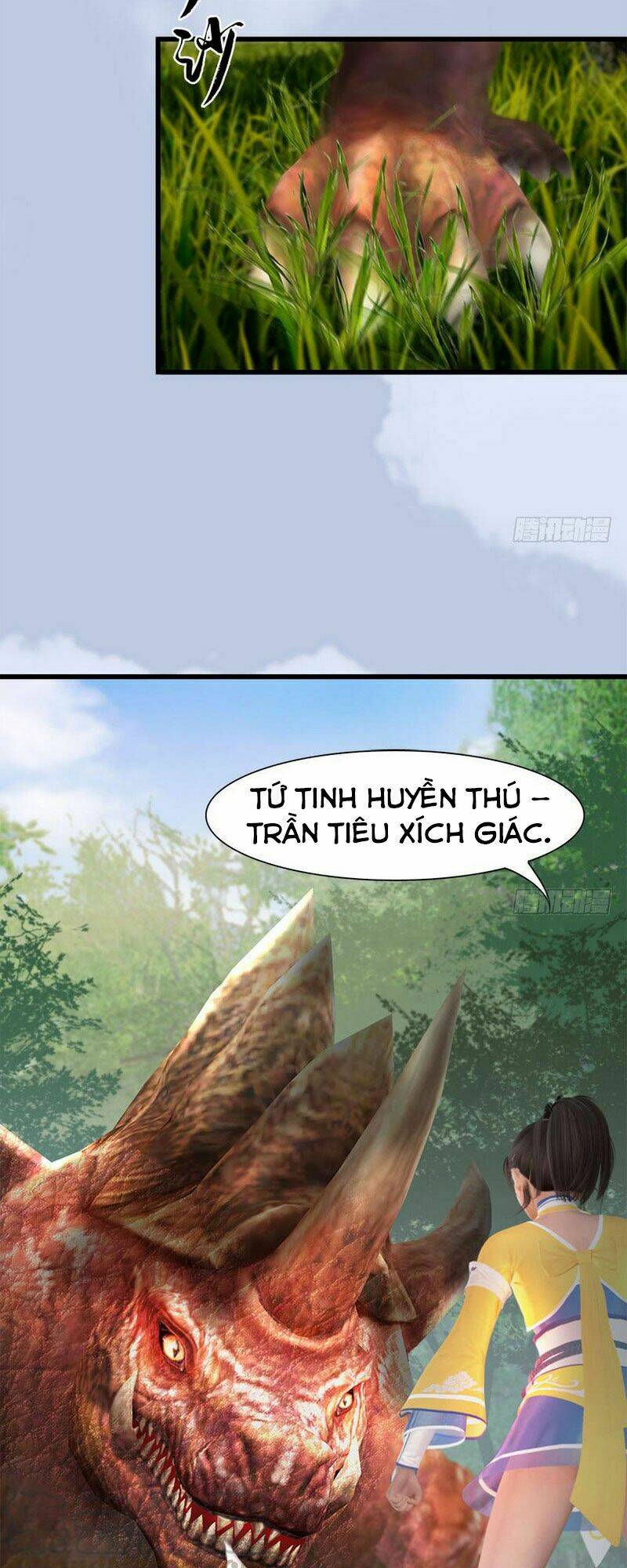 Cửu Hoang Đọa Huyền Sư: Chapter 94