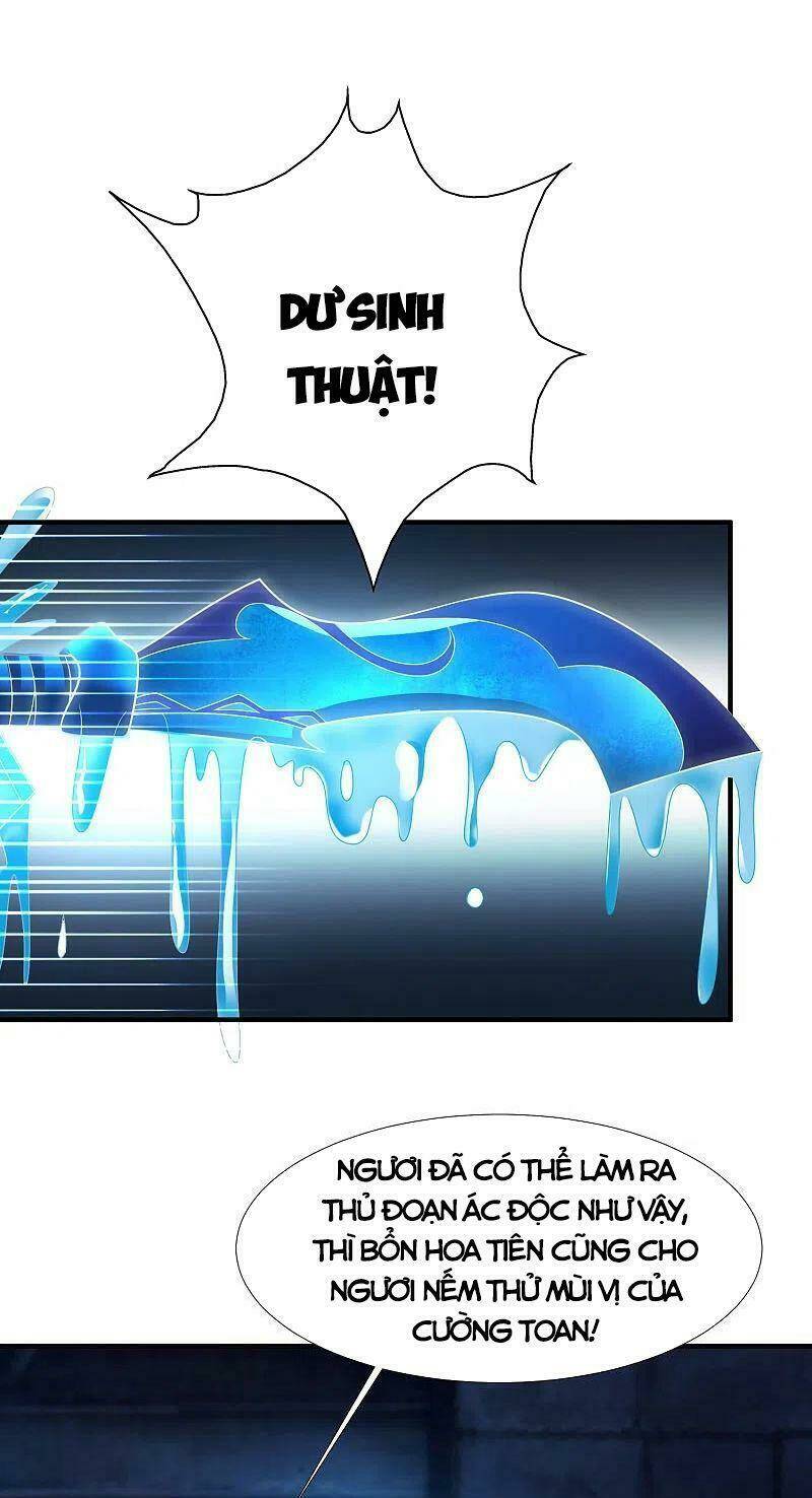 Tối Cường Vận Đào Hoa: Chapter 218