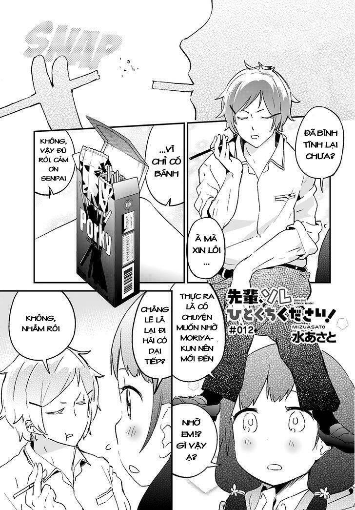 Senpai, Sore Hitokuchi Kudasai!: Chapter 12