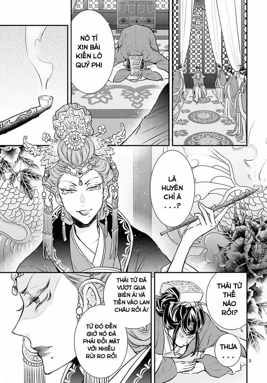 Nguyệt Hoa Quốc Y Sư Truyện: Chapter 1