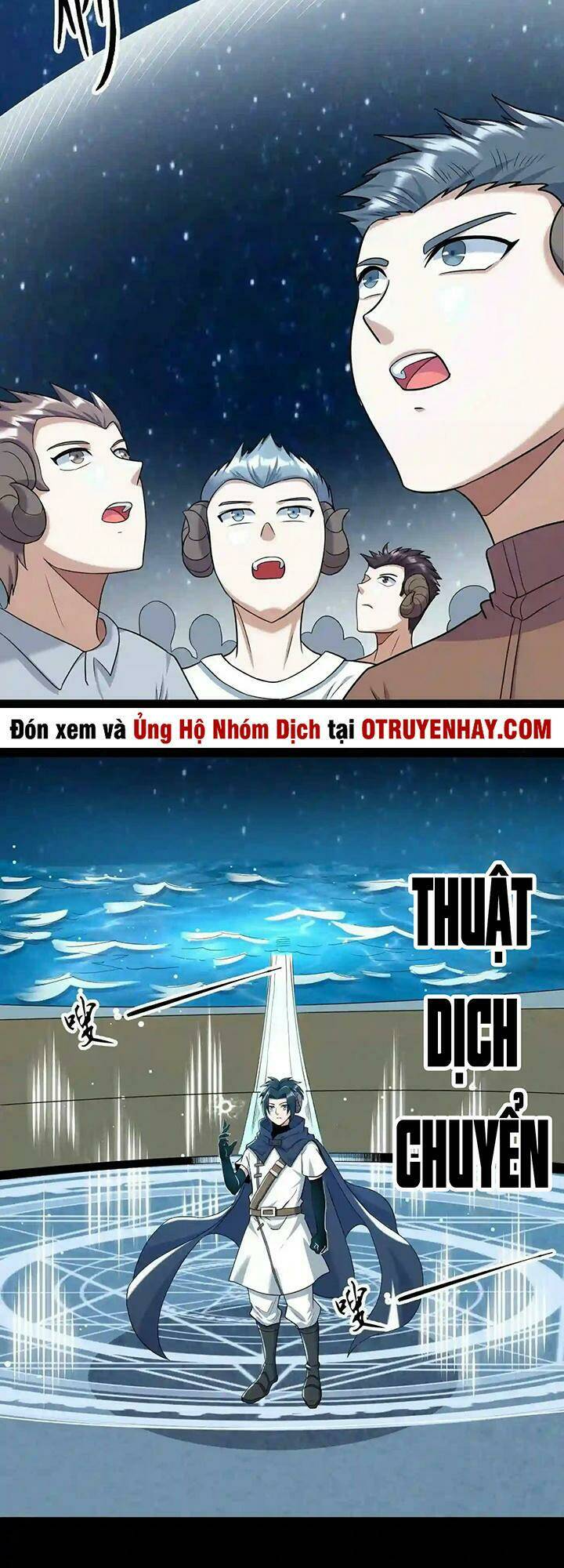 Đại Ma Pháp Sư Dựa Vào Muội Tử Trừ Ma: Chapter 21
