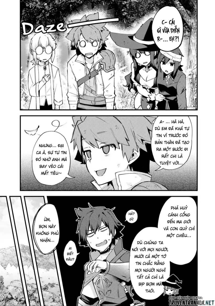 Nido Tensei Shita Shounen Wa S Rank Boukensha Toshite Heion Ni Sugosu-Zense Ga Kenja De Eiyuu Datta: Chapter 12