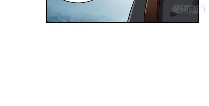 Hệ Thống Tìm Đường Chết Mạnh Nhất: Chapter 83