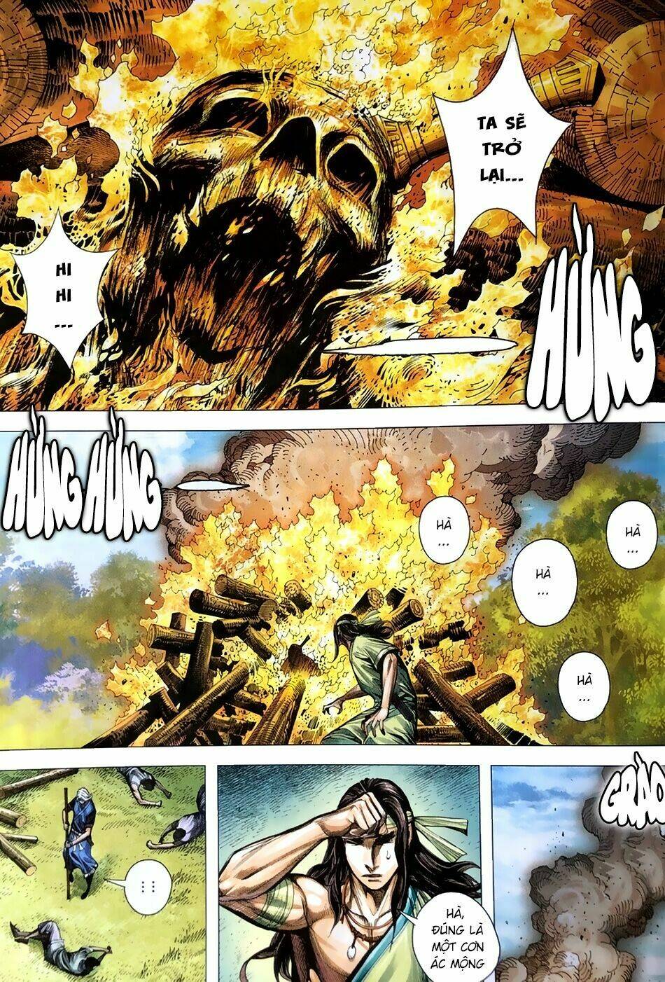 Tam Quốc Chí Dị: Chapter 8