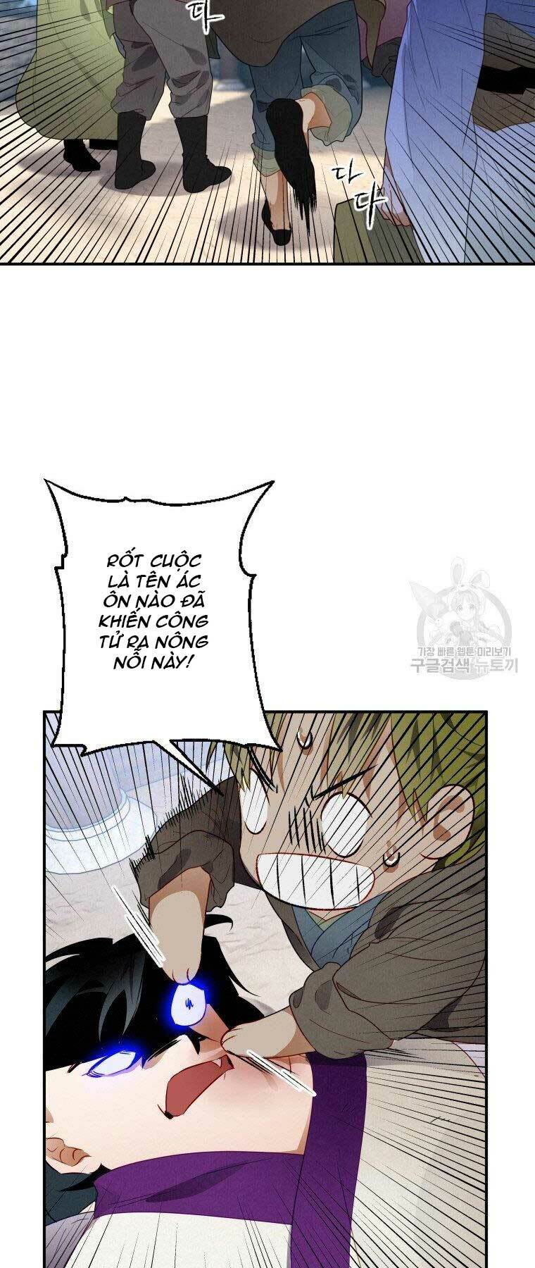 Thời Đại Hoàng Kim Của Thiên Kiếm: Chapter 10