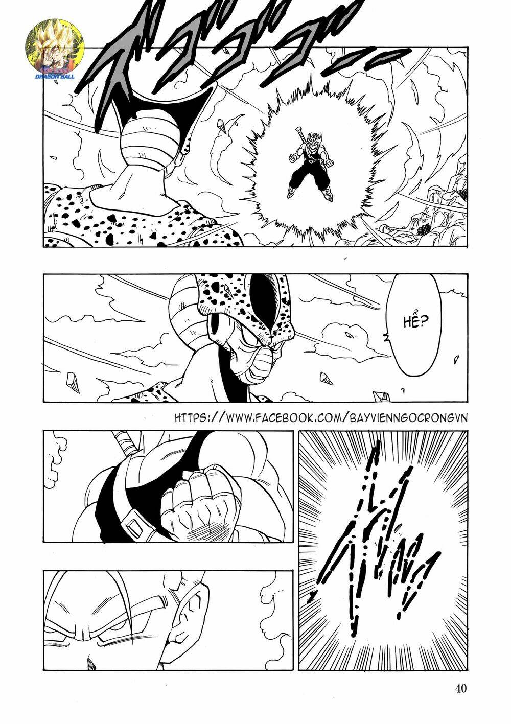 Gohan X Trunks After: Chapter 2