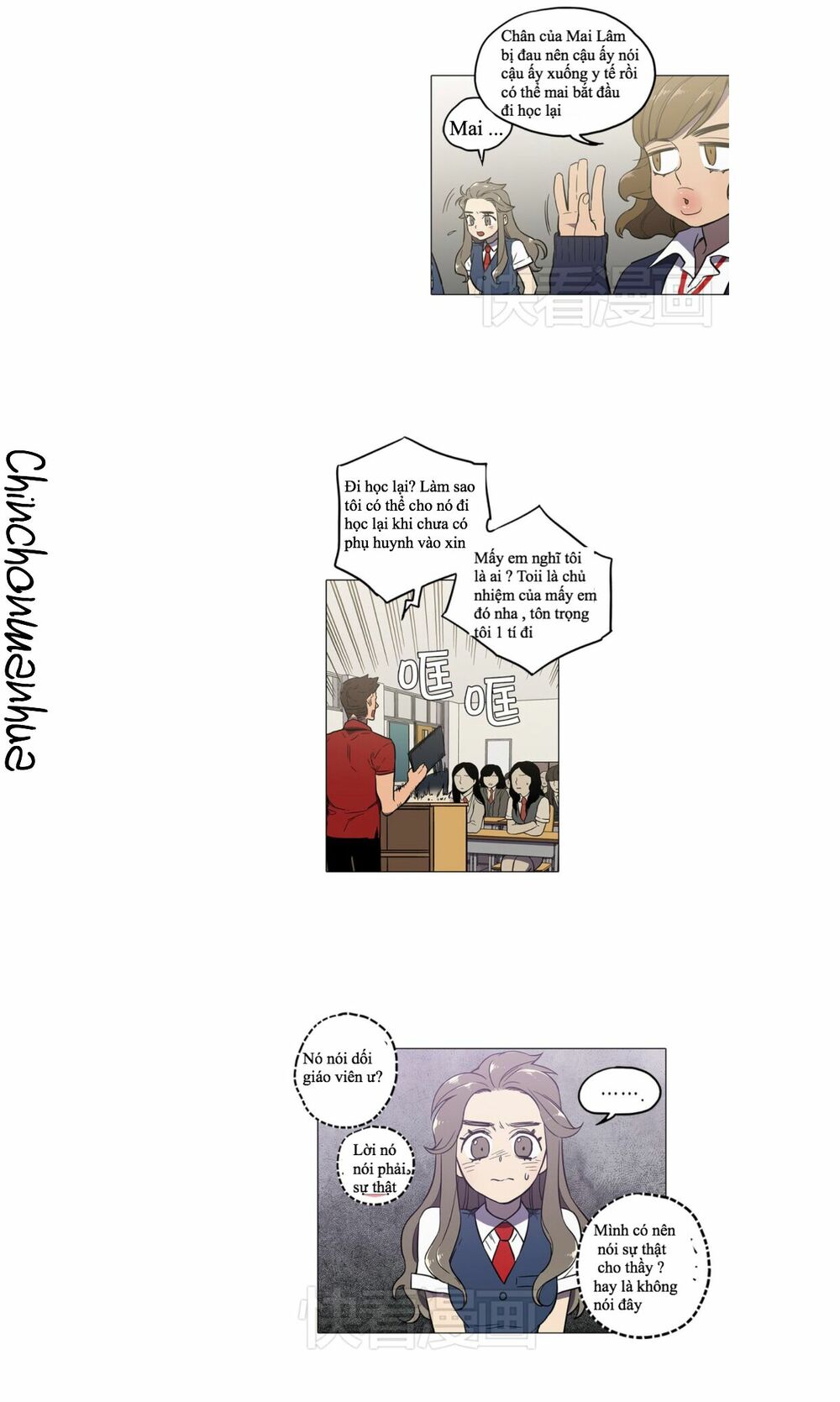 Xin Đừng Cắn Em: Chapter 28