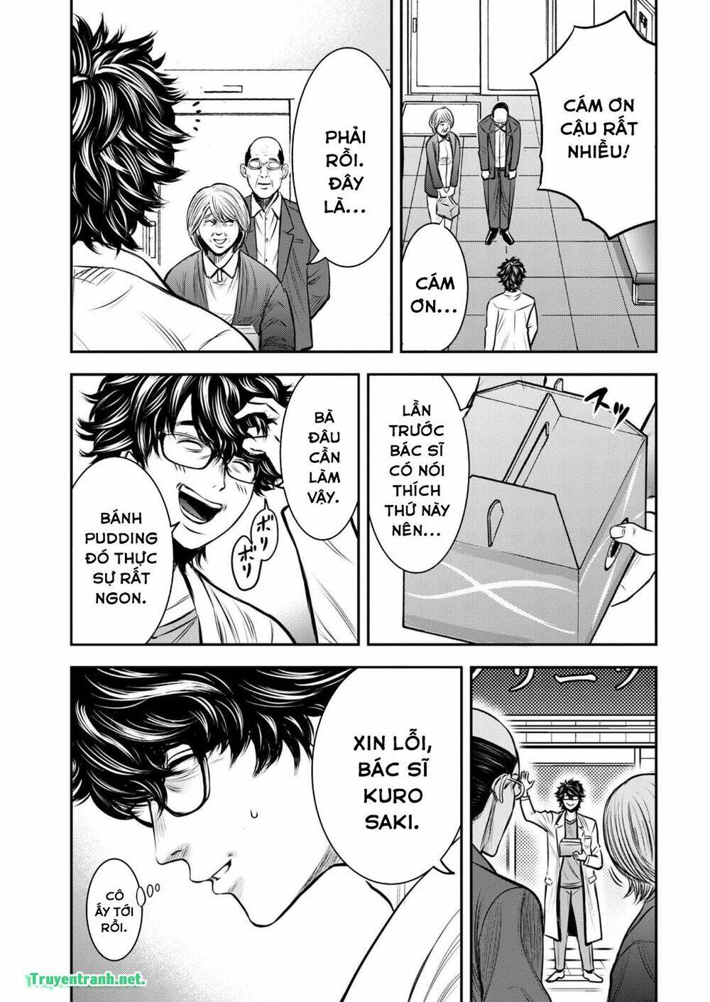 Thịnh Thế Lê Hoa Điện: Chapter 1