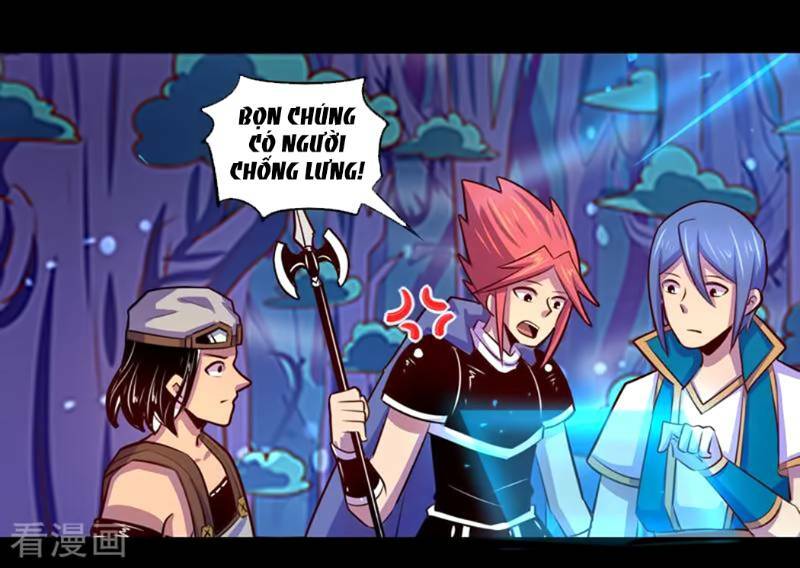 Ta Không Phải Là Npc: Chapter 99