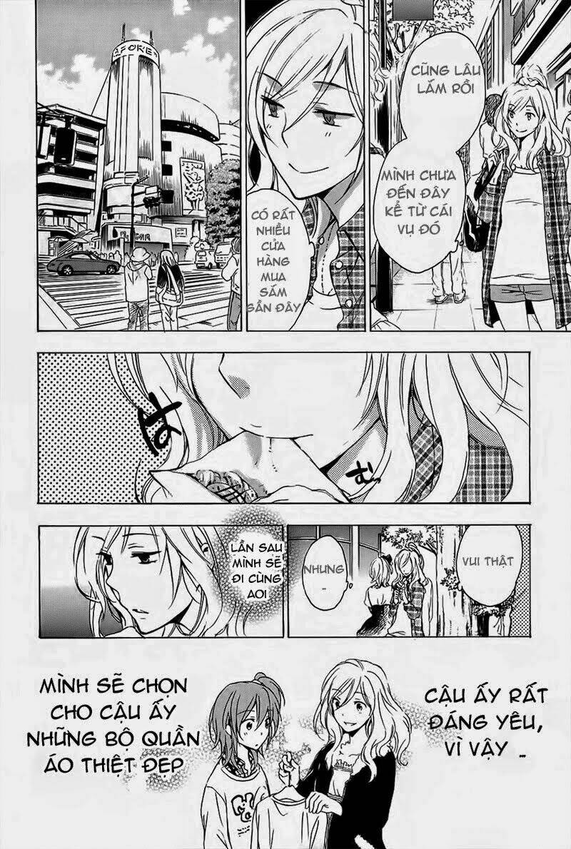 A Method To Make The Gentle World: Chapter 4