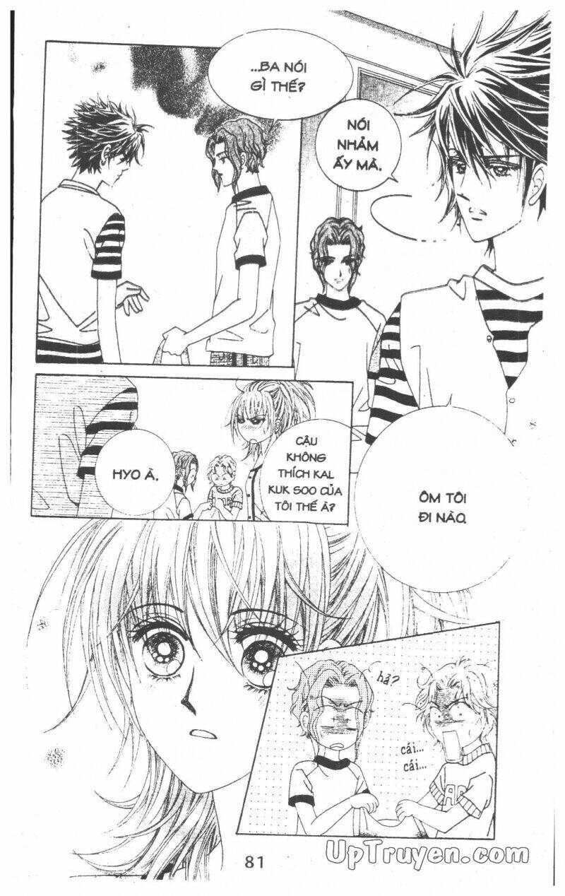 Dạ Khúc: Chapter 14