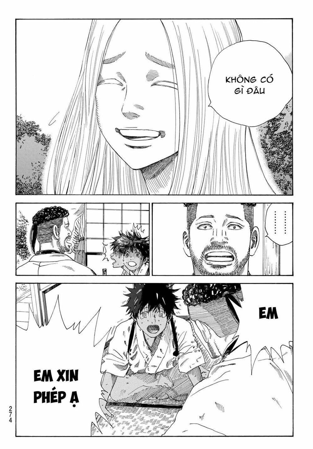 Ao No Miburo: Chapter 7