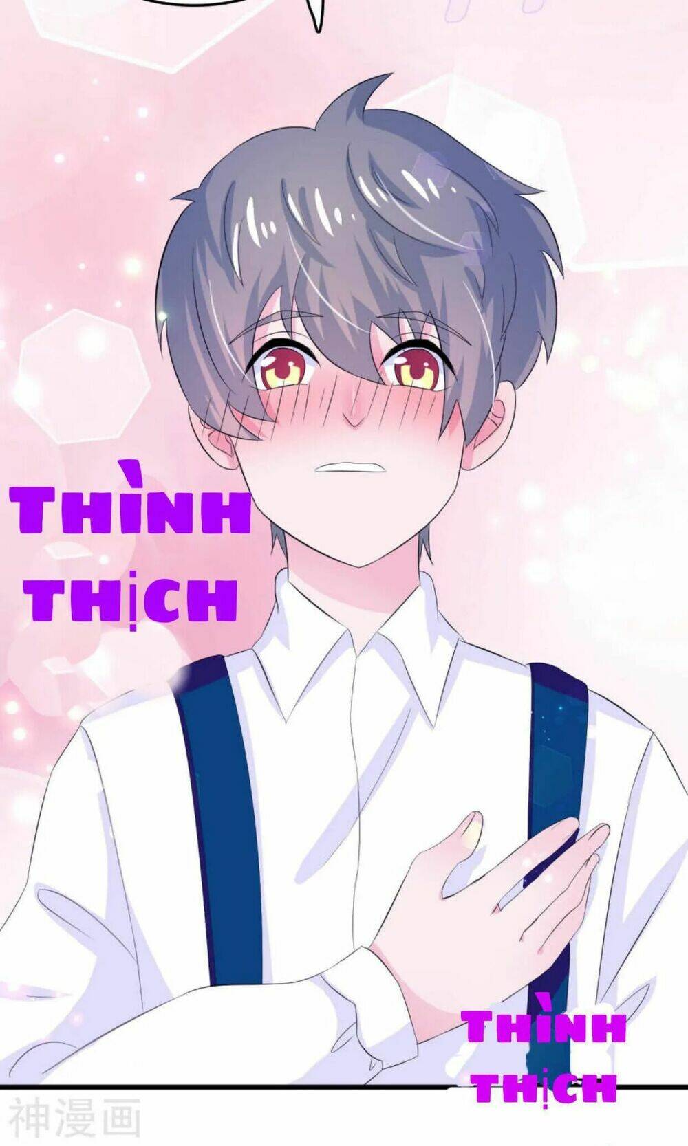 Tôi Vốn Dĩ Bị Bệnh Kiều: Chapter 17