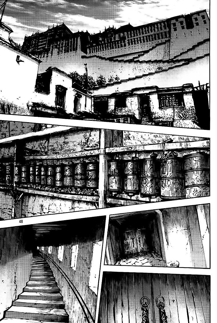 Diêm Đế: Chapter 199