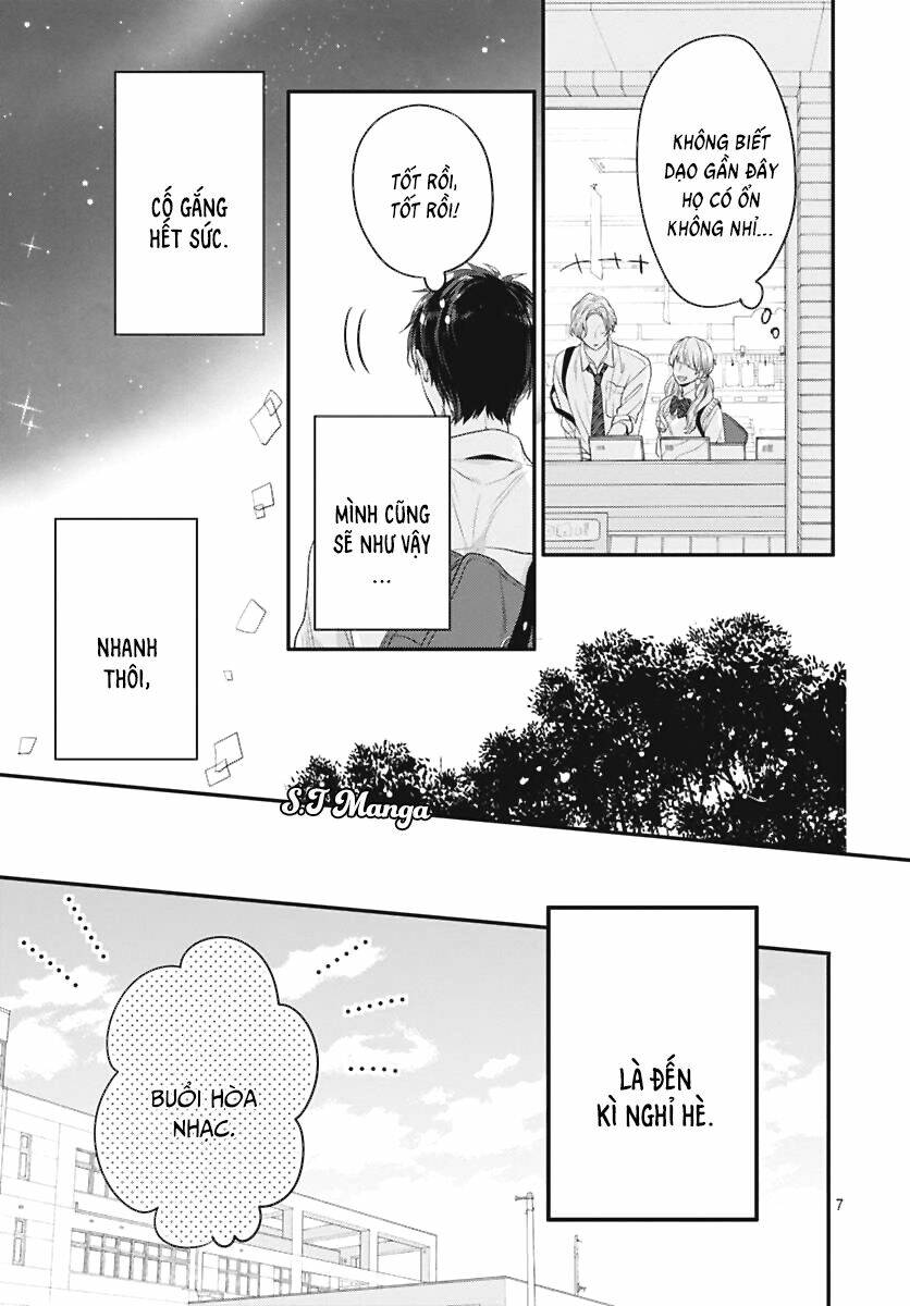 Koi Wo Shiranai Bokutachi Wa: Chapter 3