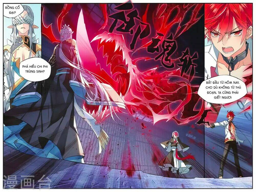 Nữ Nhân Dũng Cảm: Chapter 59.2