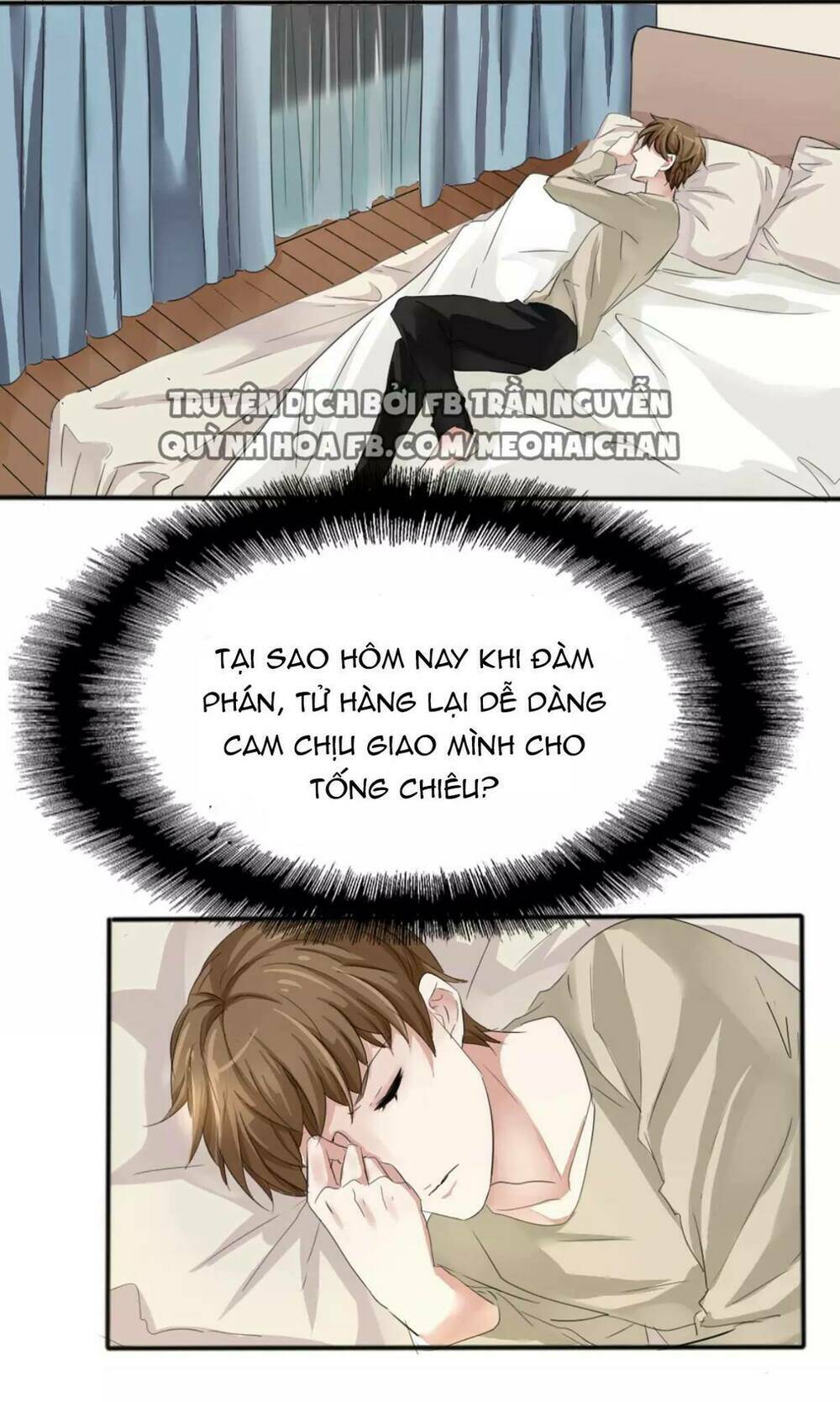 Lấy Sắc Tấn Công Sắc: Chapter 12