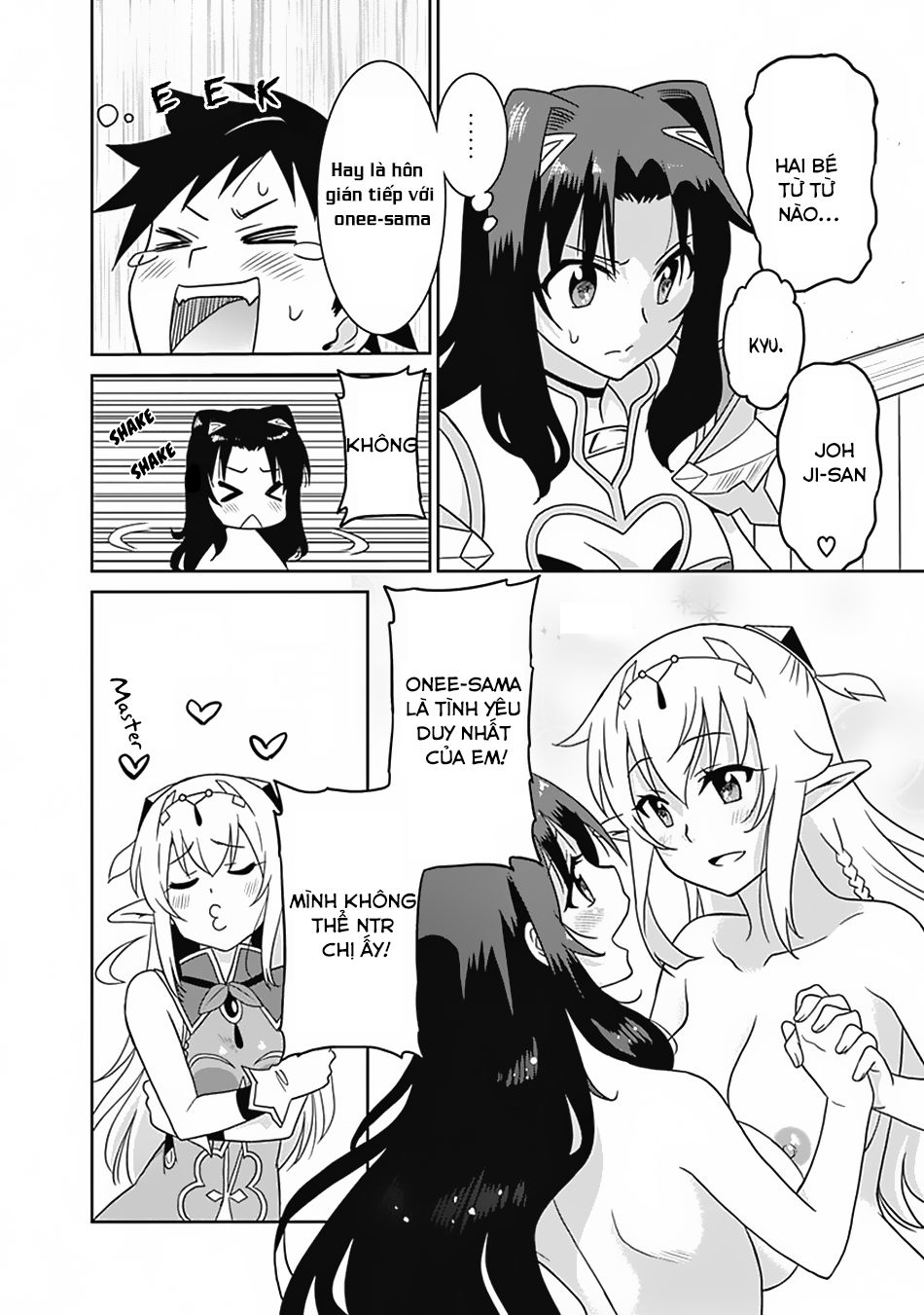 Một Thế Giới Khác Nơi Con Người Mạnh Nhất: Chapter 18