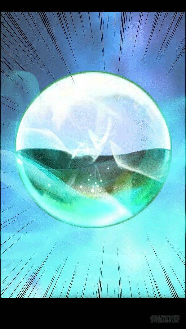 Cổ Chân Nhân: Chapter 73