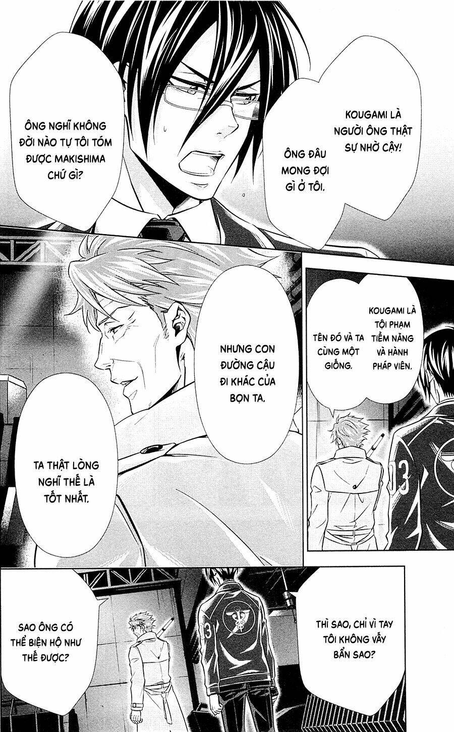 Psycho-Pass: Chapter 24