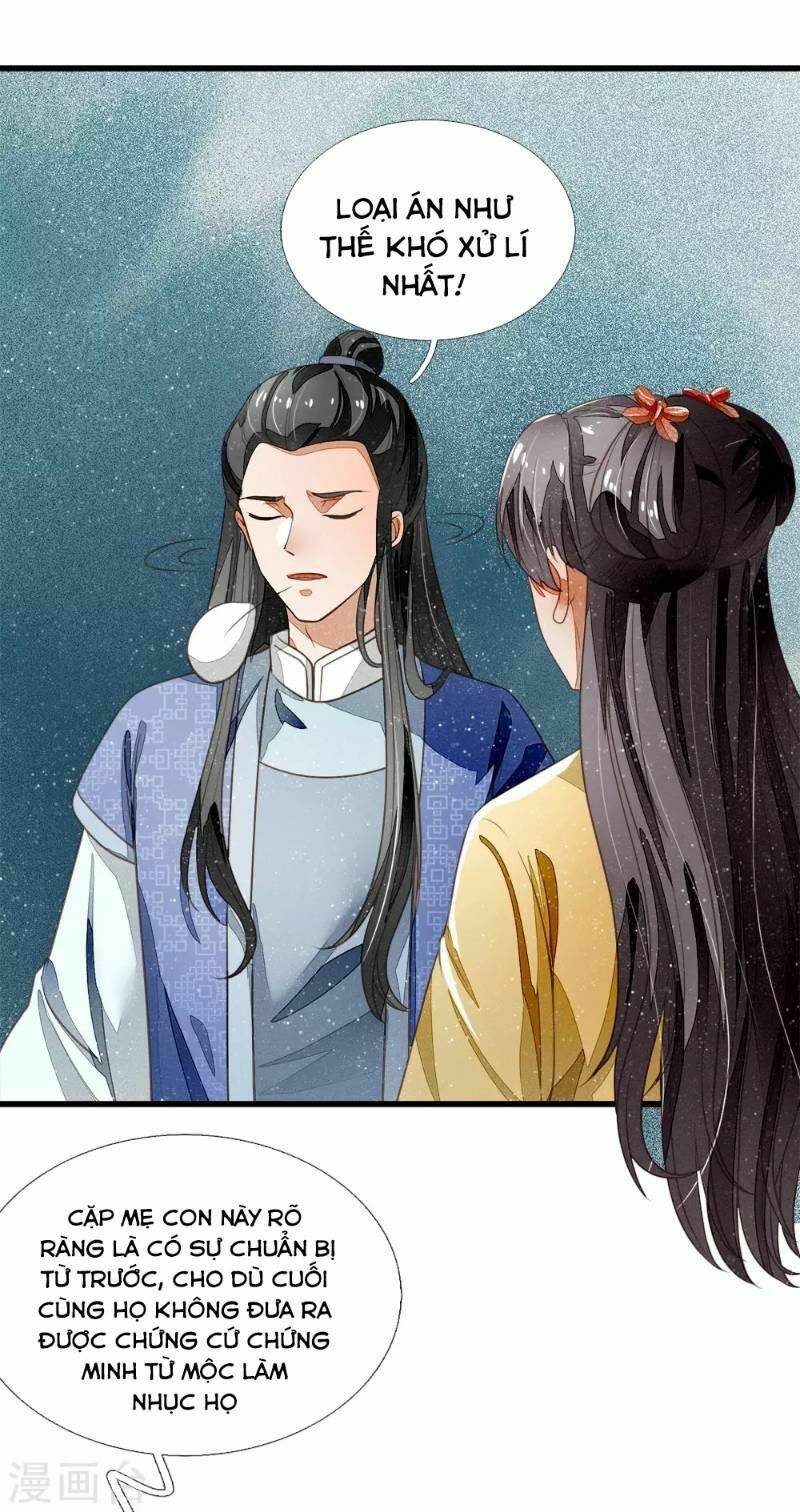 Đệ Nhất Hoàn Khố: Chapter 48