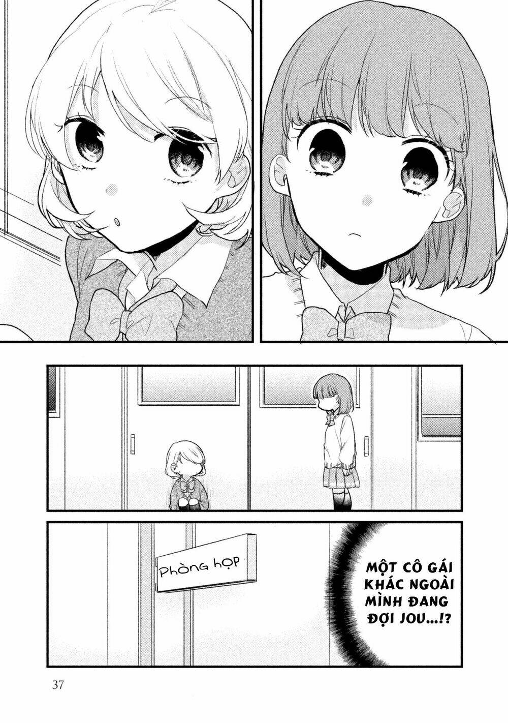 Nhân Duyên Tiền Kiếp: Chapter 11