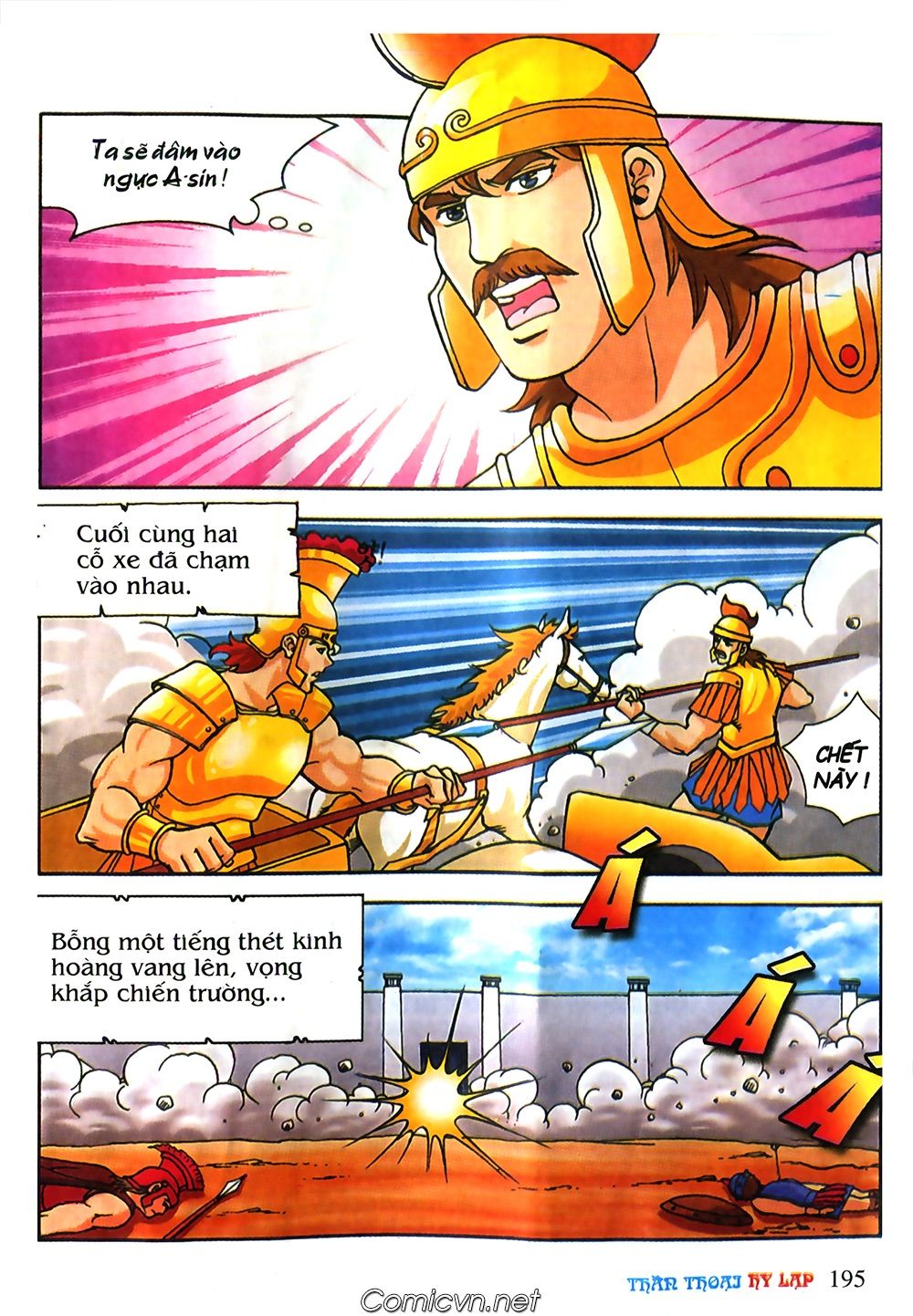 Thần Thoại Hy Lạp: Chapter 61