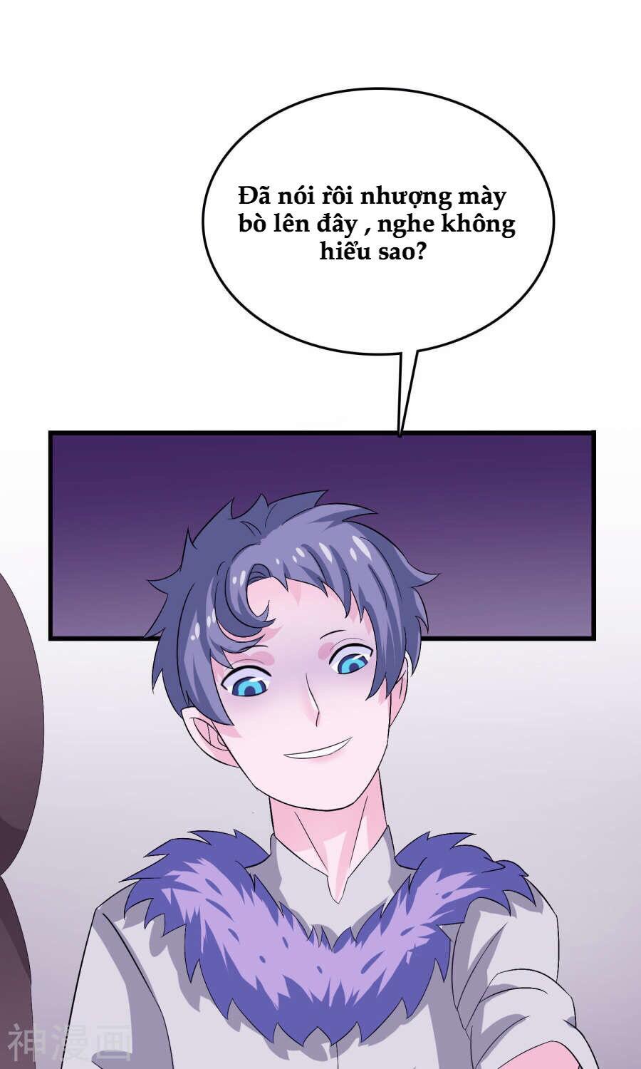 Tôi Vốn Dĩ Bị Bệnh Kiều: Chapter 4.1