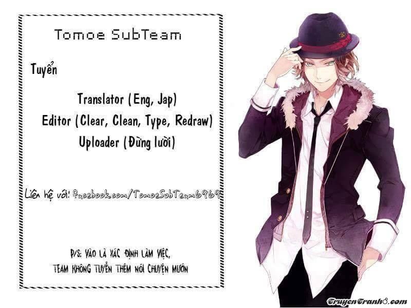 Komori-San Wa Kotowarenai: Chapter 24