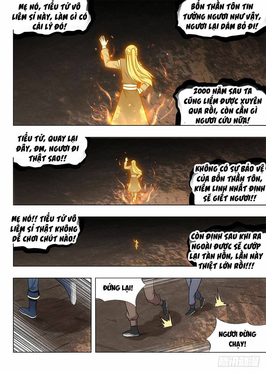 Tối Cường Phản Sáo Lộ Hệ Thống: Chapter 116