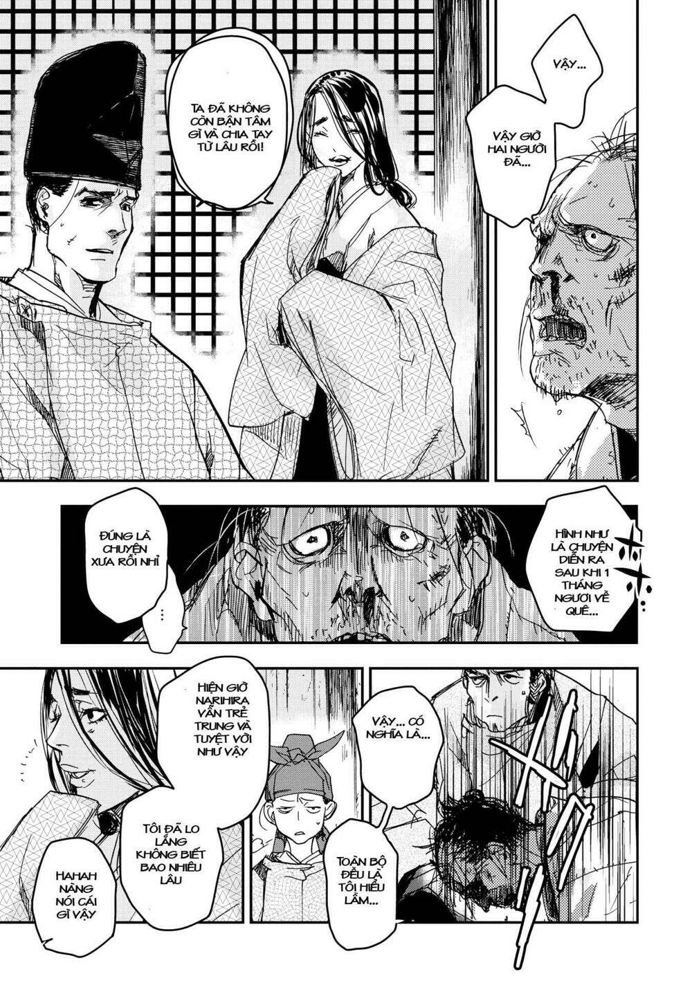 Ứng Thiên Môn: Chapter 16