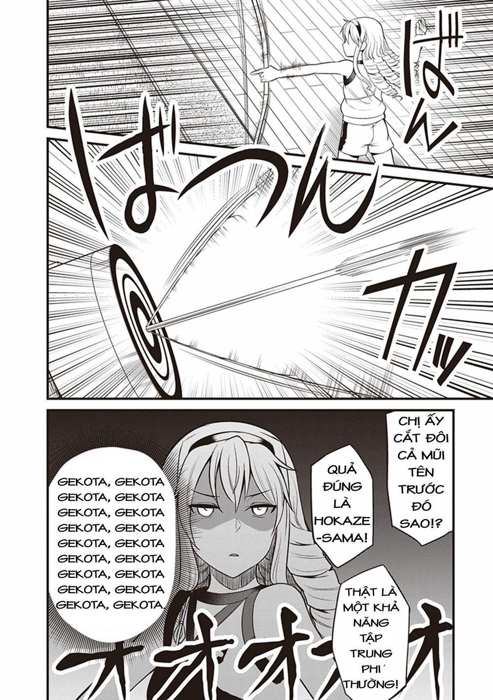 To Aru Kagaku No Railgun Gaiden: Astral Buddy: Chapter 5