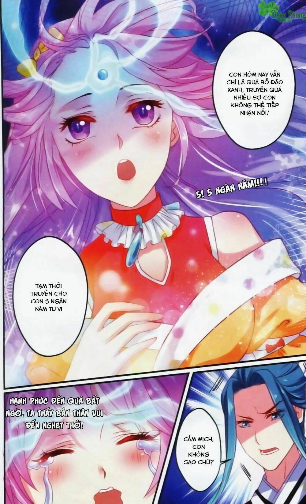 Hương Mật Trầm Trầm: Chapter 19