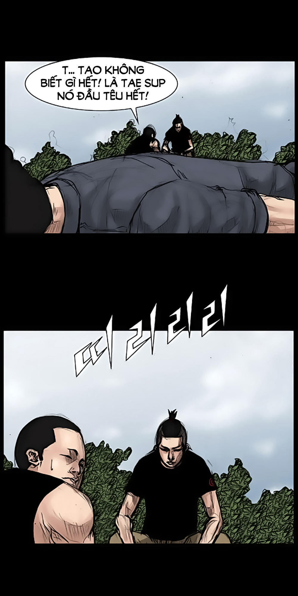 Độc Cô: Chapter 33