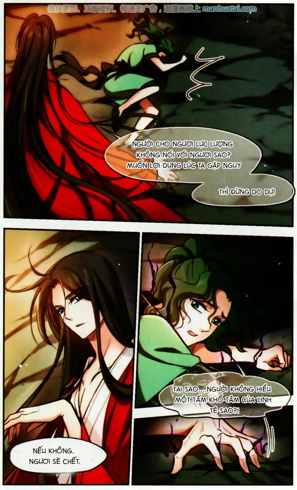 Khuynh Ngã Nhất Sinh Nhất Thế Luyến: Chapter 51