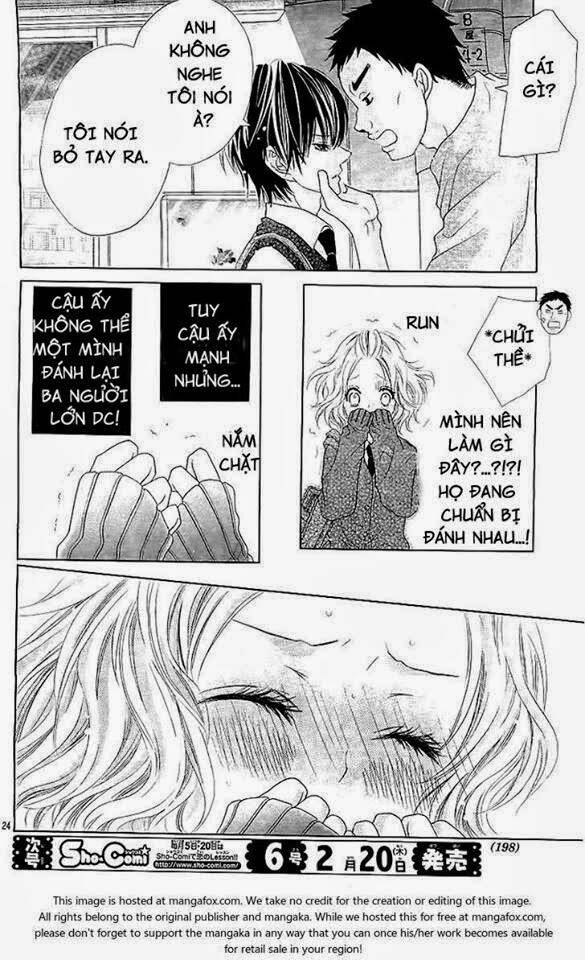 Seifuku de Vanilla Kiss: Chapter 1