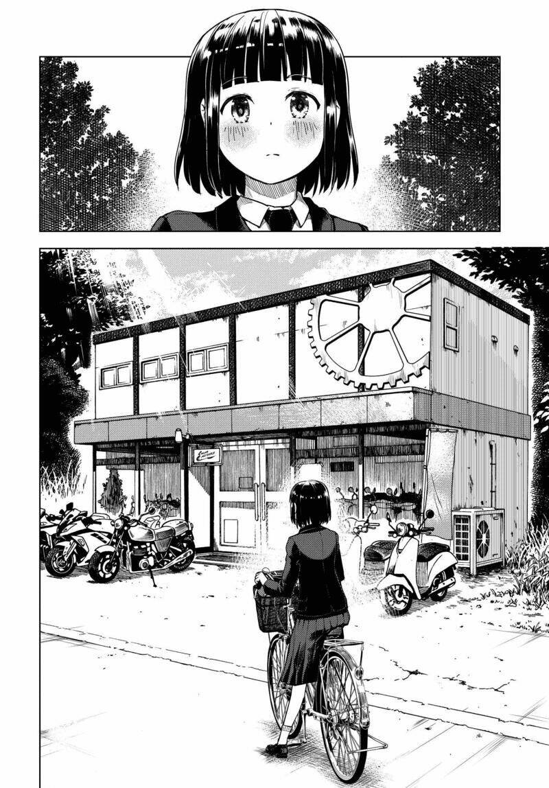 Super Cub: Chapter 1