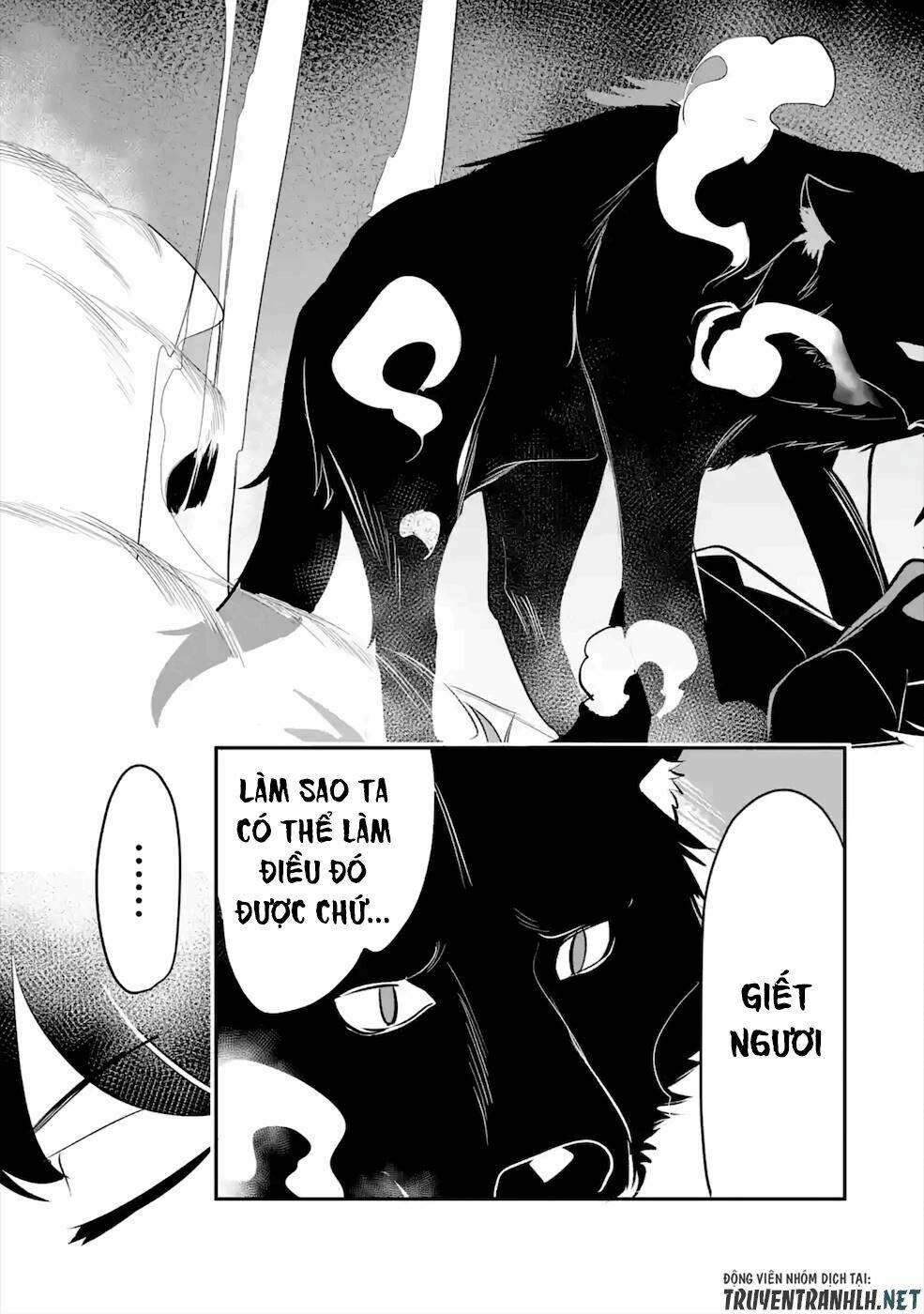 Mamono Wo Shitagaeru: Chapter 13