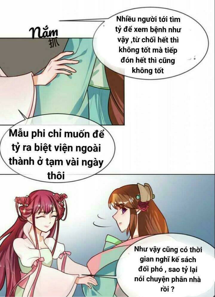 Thiên Tài Tiểu Độc Phi: Chapter 42