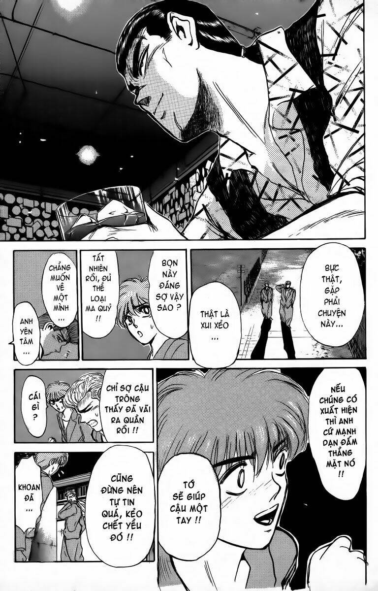 Shonan Junai Gumi: Chapter 164