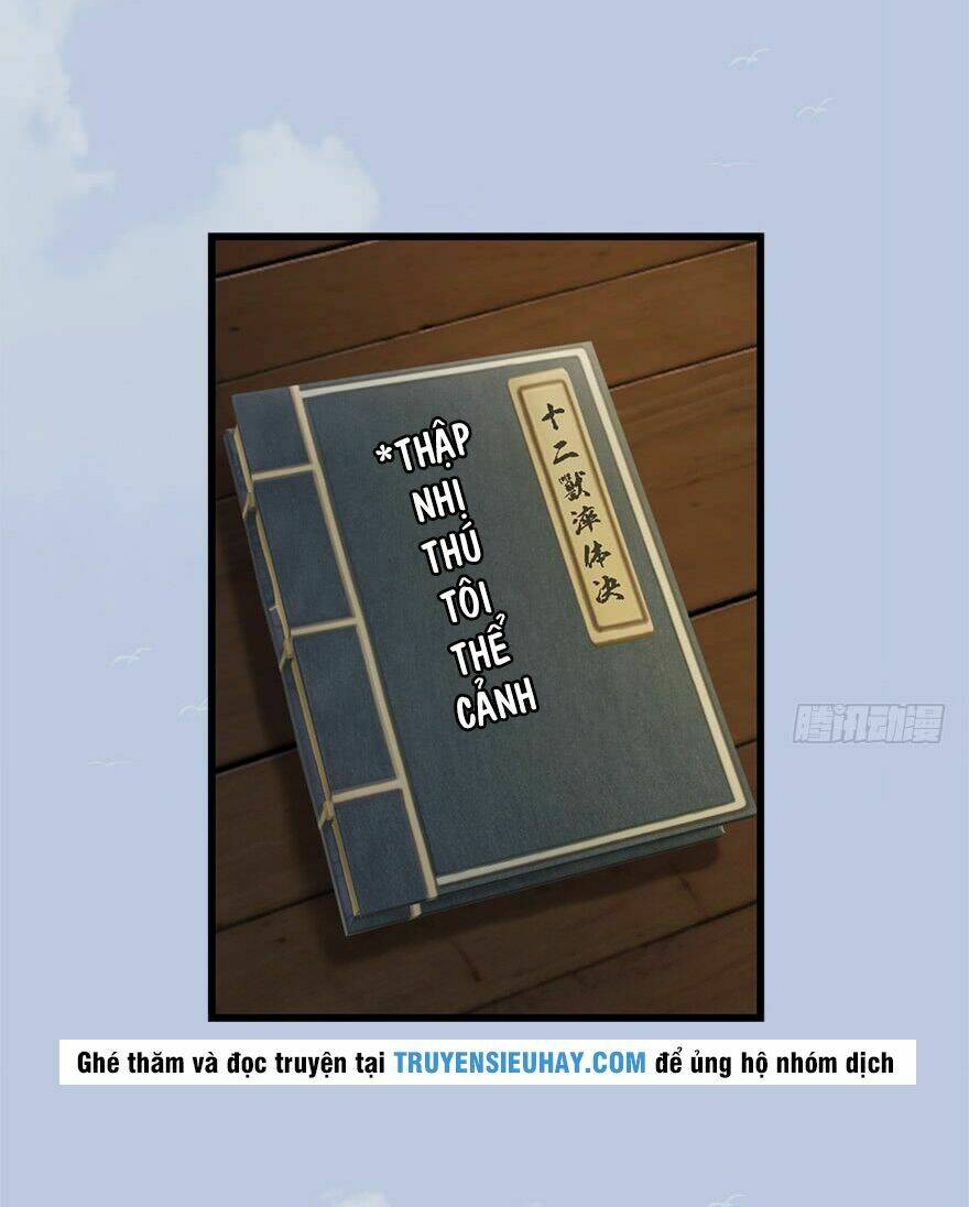 Cửu Hoang Đọa Huyền Sư: Chapter 33