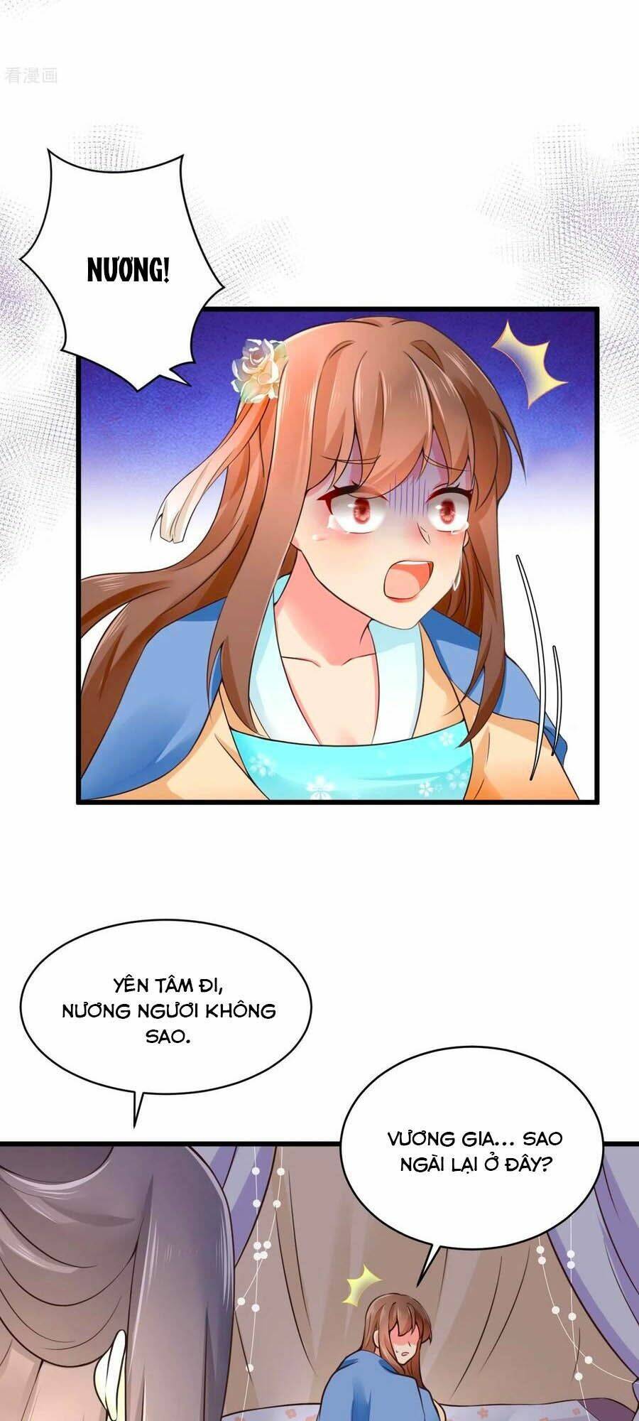 Hãn Phi Đương Gia: Lãnh Vương Xin Tự Trọng: Chapter 31