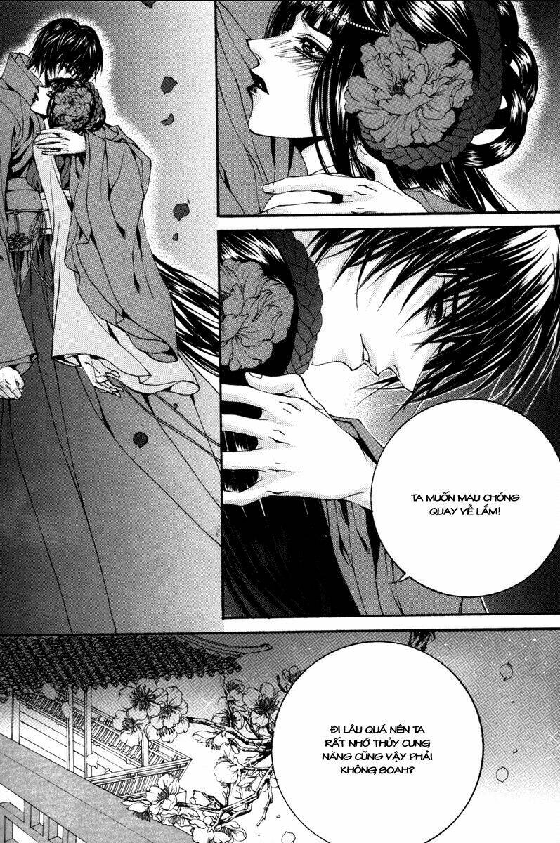 Tân Nương Của Thủy Thần: Chapter 85