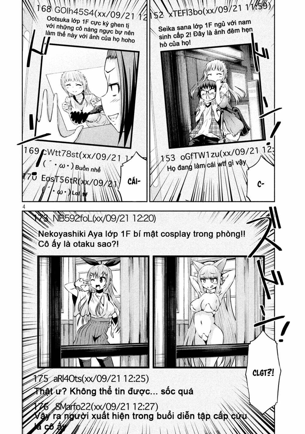 Chiko-Tan, Kowareru: Chapter 57